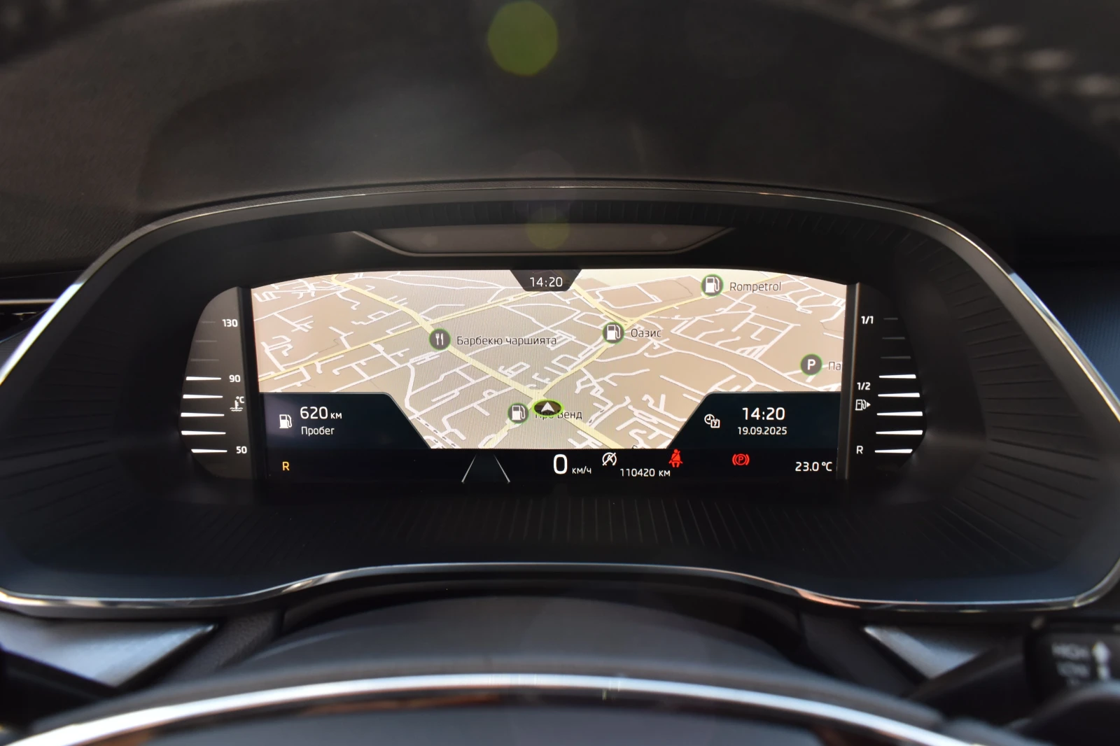 Skoda Octavia 2.0TDI* 4x4* DIGITAL | Mobile.bg   16