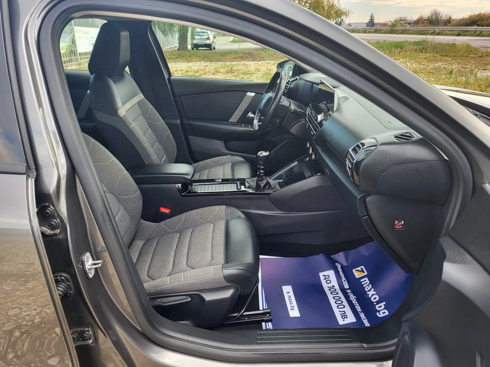 Citroen C4 1.2i PURETECH | Mobile.bg   13