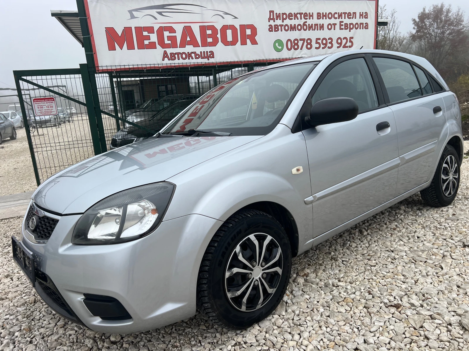 Kia Rio 1.4i/75p.s-Facelift-Klima | Mobile.bg   1