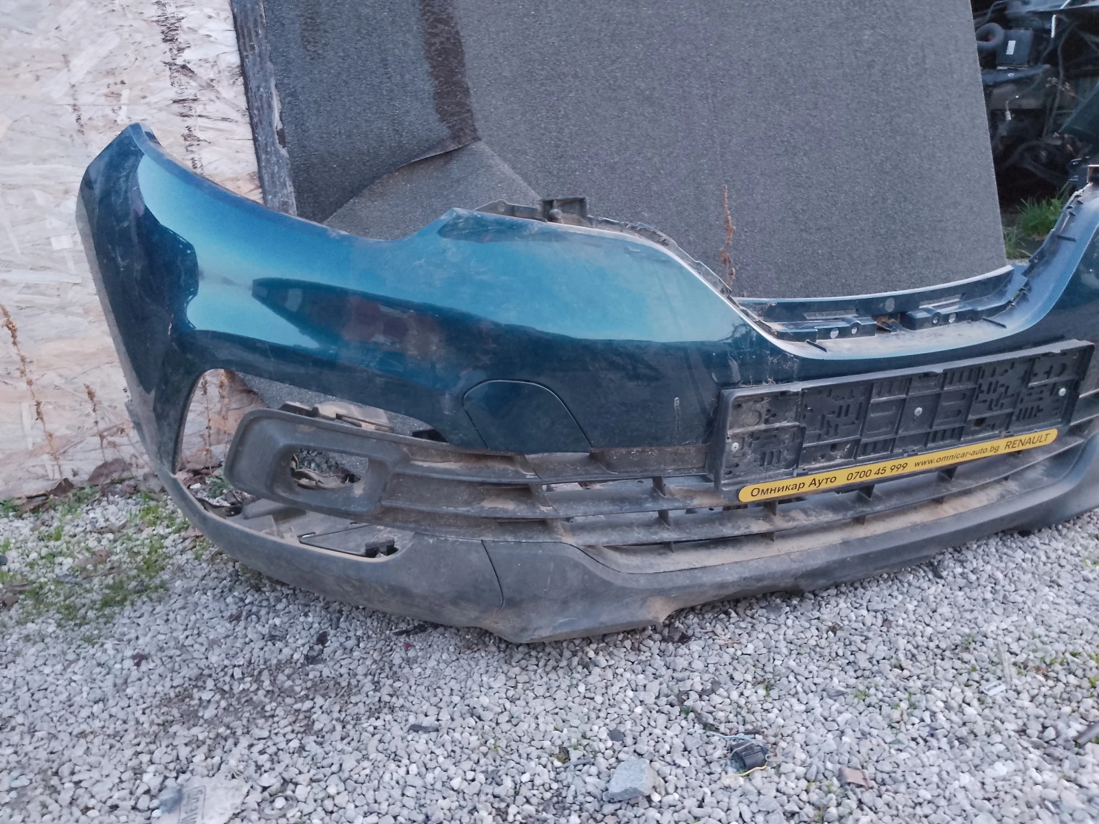 Renault Captur 0.9i | Mobile.bg � ����������� 14