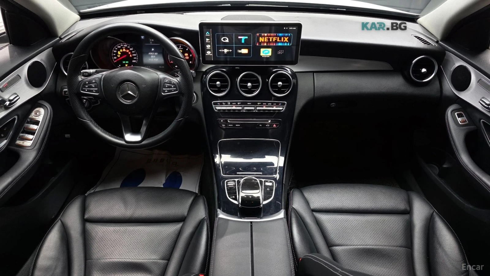 Mercedes-Benz C 220 4MATIC* КОЖА* НАВИ* ПАНО* КАМЕРА, снимка 5 - Автомобили и джипове - 55303945