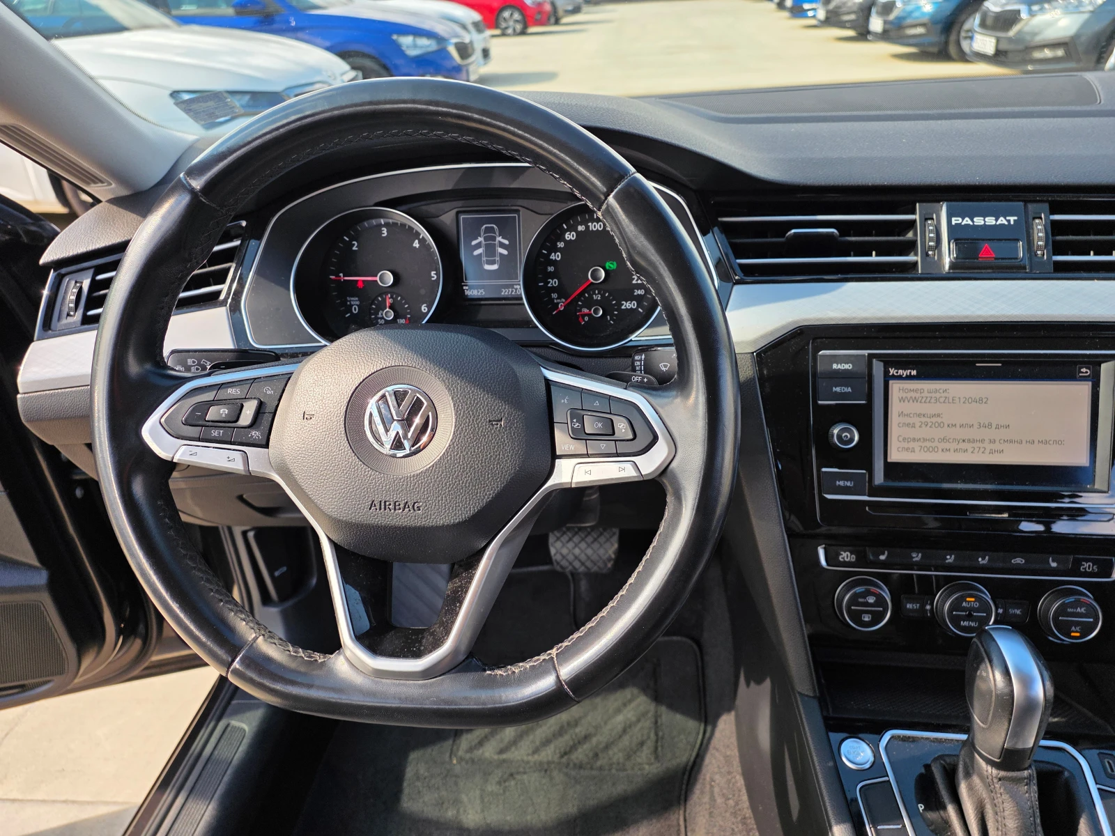 VW Passat 2.0 TDI А/Т-150кс, снимка 14 - Автомобили и джипове - 55396639