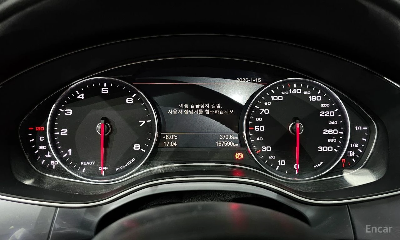 Audi A6 * КРАЙНА ЦЕНА ДО БЪЛГАРИЯ * АВТОКРЕДИТ, снимка 9 - Автомобили и джипове - 55541433