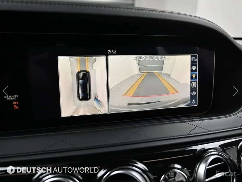 Mercedes-Benz Maybach S560 LONG /ОБДУХВАНЕ/ПАНОРАМА/ДИСТРОНИК/360, снимка 14 - Автомобили и джипове - 55684122