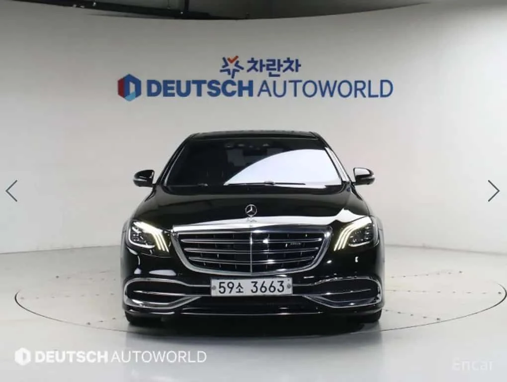 Mercedes-Benz Maybach S560 LONG /ОБДУХВАНЕ/ПАНОРАМА/ДИСТРОНИК/360, снимка 3 - Автомобили и джипове - 55684122