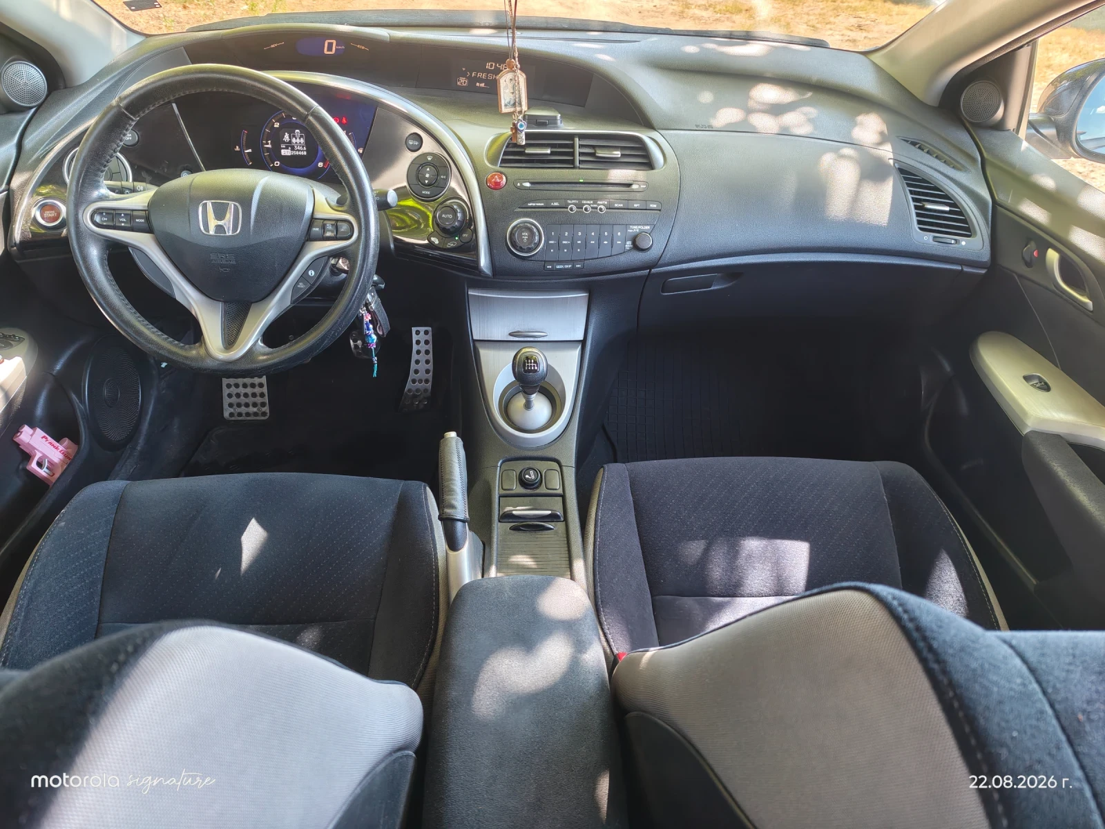 Honda Civic, снимка 7 - Автомобили и джипове - 55768067