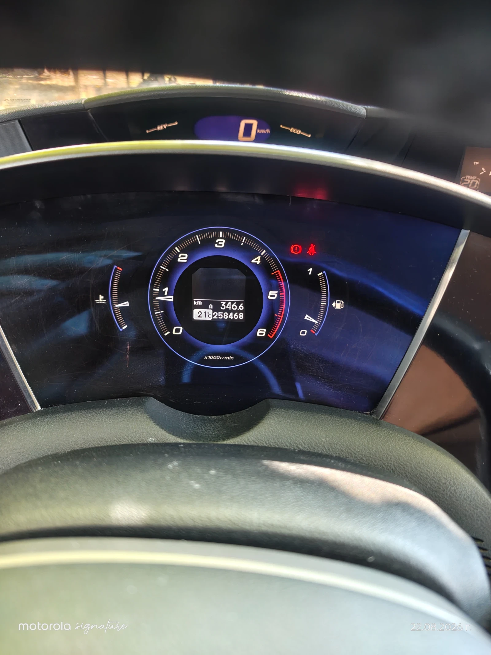 Honda Civic, снимка 8 - Автомобили и джипове - 55768067