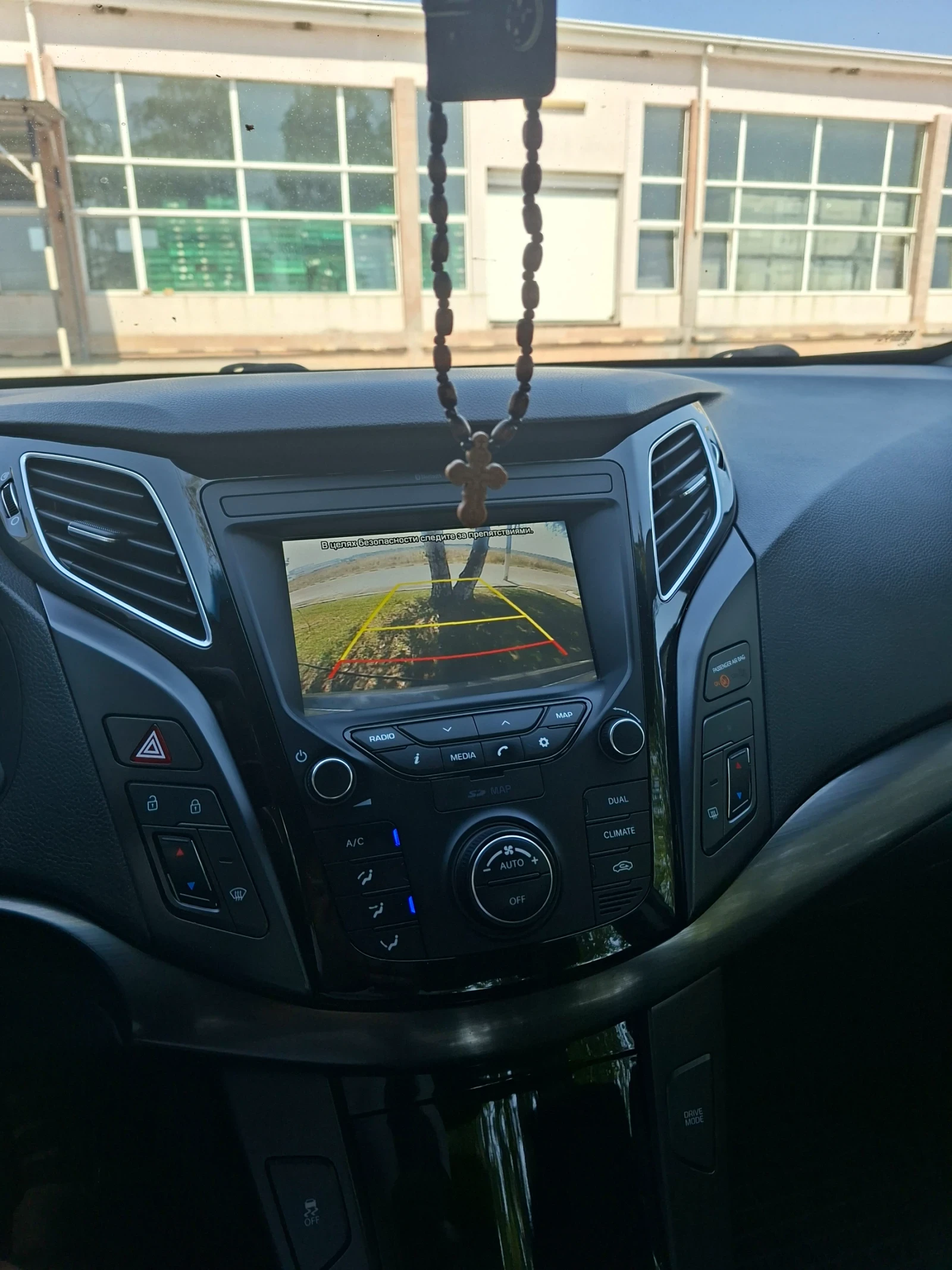 Hyundai I40 1.7 TDCI, снимка 5 - Автомобили и джипове - 55776234