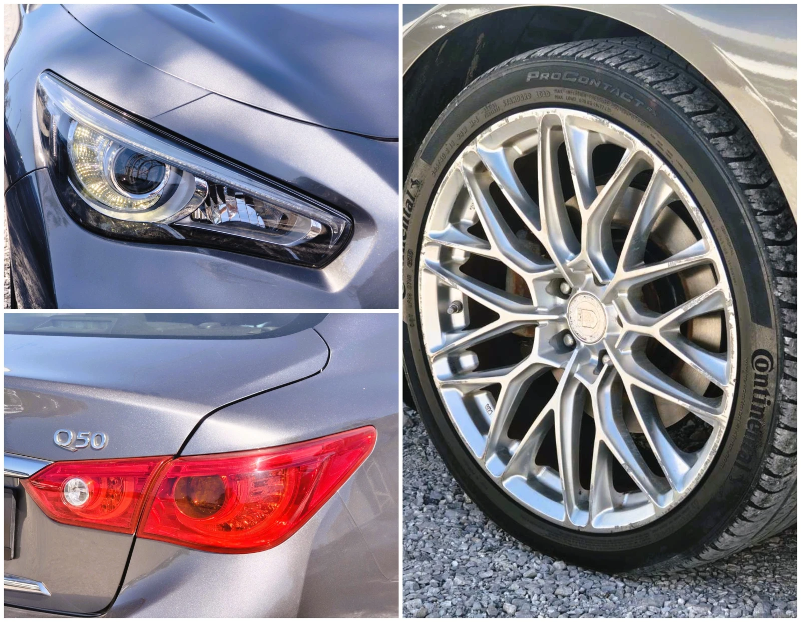 Infiniti Q50 2.2D-170hp-194, 007 KM!, снимка 13 - Автомобили и джипове - 55990654
