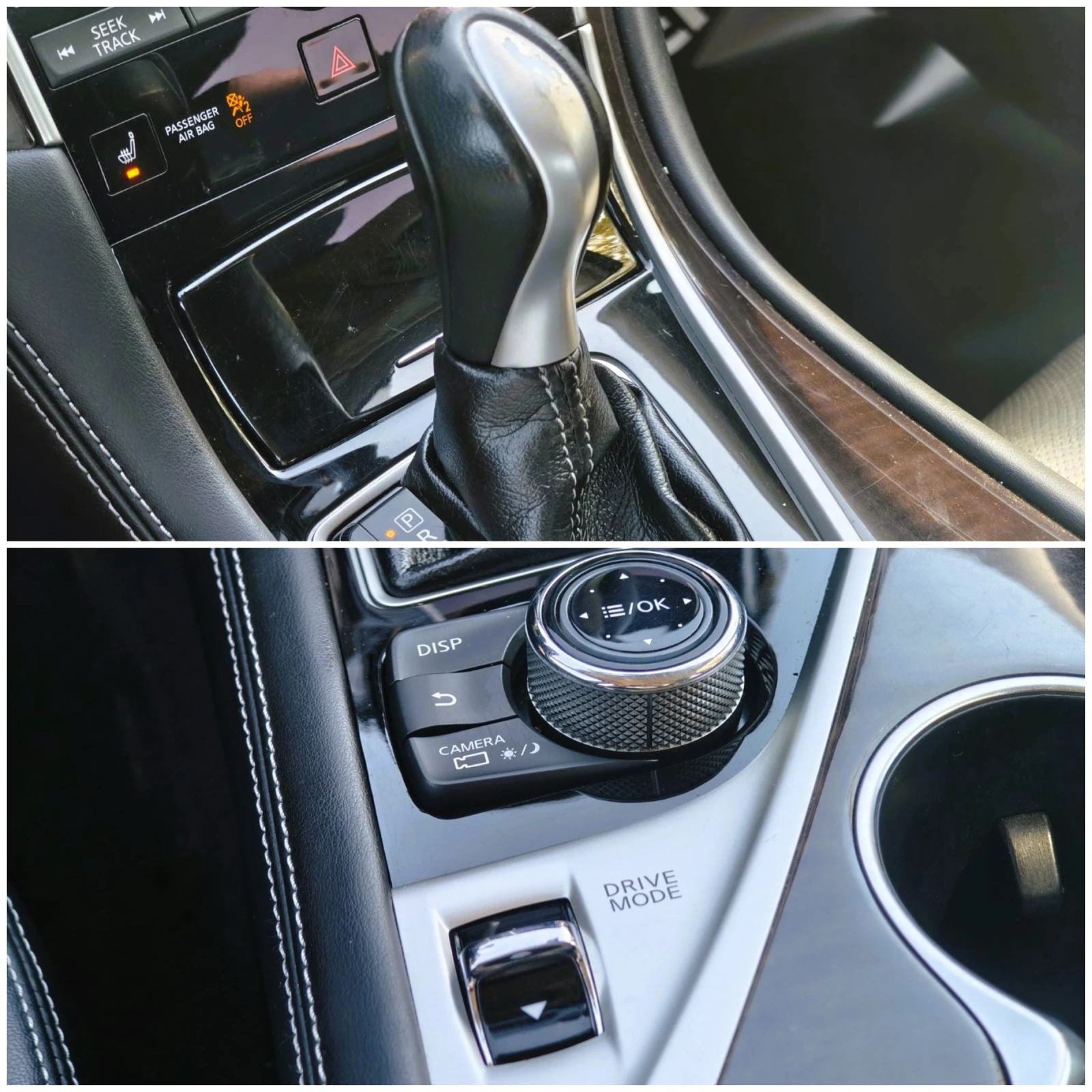 Infiniti Q50 2.2D-170hp-194, 007 KM!, снимка 16 - Автомобили и джипове - 55990654