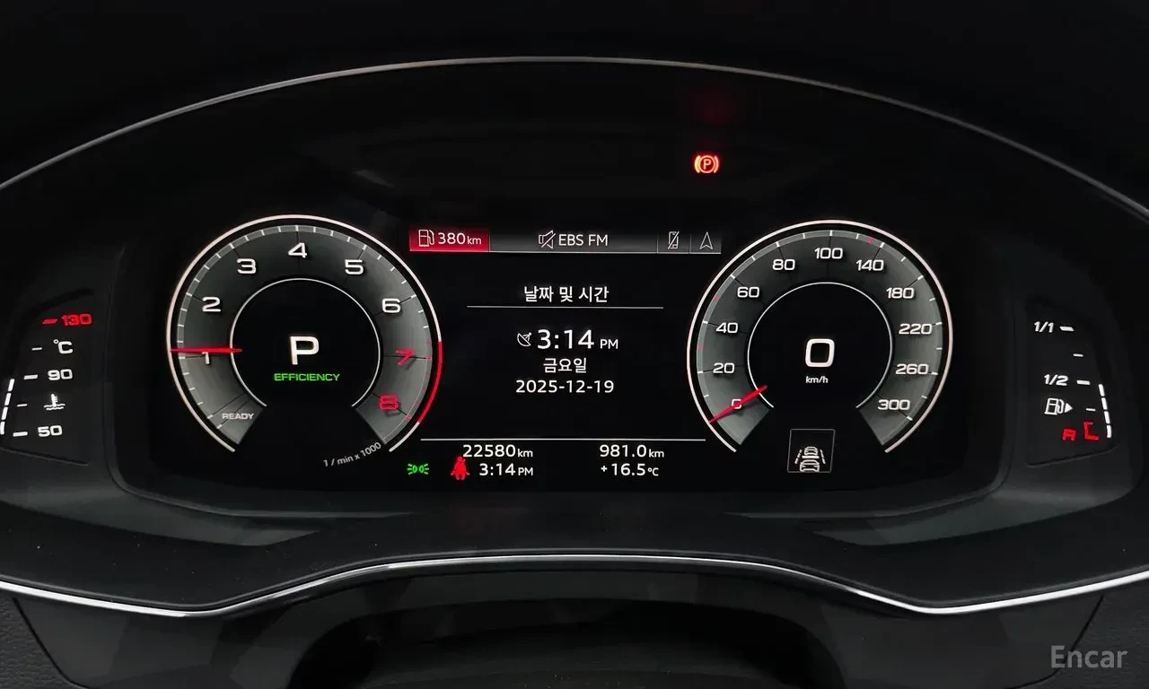 Audi A6 45TFSI* MATRIX* S* LINE* ���������* �����* LANE* A | Mobile.bg � ����������� 12