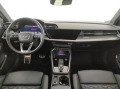 Audi Rs3  - изображение 7