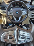 BMW 740 LD/xDrive/FULL Екстри/HEAD UP/h-kardon/360 КАМЕРА - [12] 