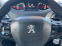 Обява за продажба на Peugeot 308 1.6 Bluehdi  ~16 900 лв. - изображение 11