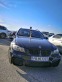 Обява за продажба на BMW 330 Bmw e91 330d ~18 900 лв. - изображение 6