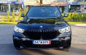 BMW X5 M50i_Massage_ Laser_Head-Up_360 _Soft Close, снимка 6