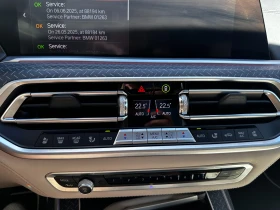 BMW X7 Individual xDrive 40d , снимка 17