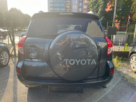 Toyota Rav4 ТОП СЪСТОЯНИЕ !!!, снимка 5