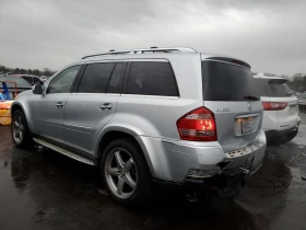 Mercedes-Benz GL 500 4MATIC* * * * *   * | Mobile.bg    6