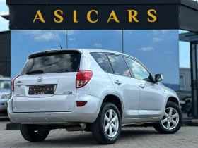 Toyota Rav4 / 2.2D / D-4D / 136 HP / 4X4 / TOP / | Mobile.bg    5
