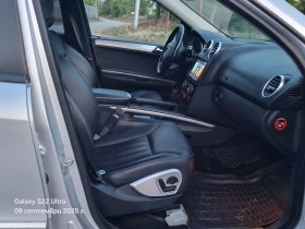 Обява за продажба на Mercedes-Benz ML 320 3000 ~19 080 лв. - изображение 10