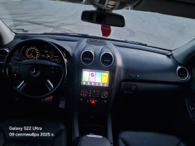 Mercedes-Benz ML 320 3000 | Mobile.bg    13