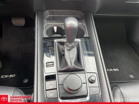 Mazda CX-50 GT* AWD* АвтоKредит* (ЦЕНА ДО БГ) | Auto.bg — изображение 13