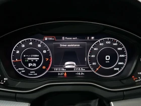 Audi Q7 TECHNIK* B&O* 360 КАМЕРИ* ПАНО* ДИГИТАЛНО* ТАБЛО | Auto.bg — изображение 10