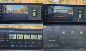 Hyundai Santa fe 1.6* HYBRID* CALIGRAPHY* ���������* 360������* LAN | Mobile.bg � ����� ������ 15