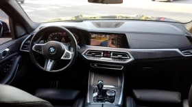 BMW X5 M50i_Massage_ Laser_Head-Up_360 _Soft Close | Auto.bg — изображение 8