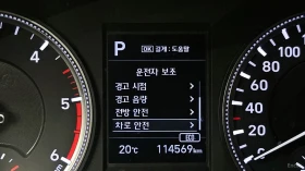 Hyundai Santa fe D PREMIUM ���������� ���� �� �������� | Mobile.bg � ����� ������ 10