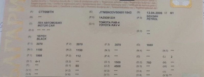 Toyota Rav4, снимка 8 - Автомобили и джипове - 52552814