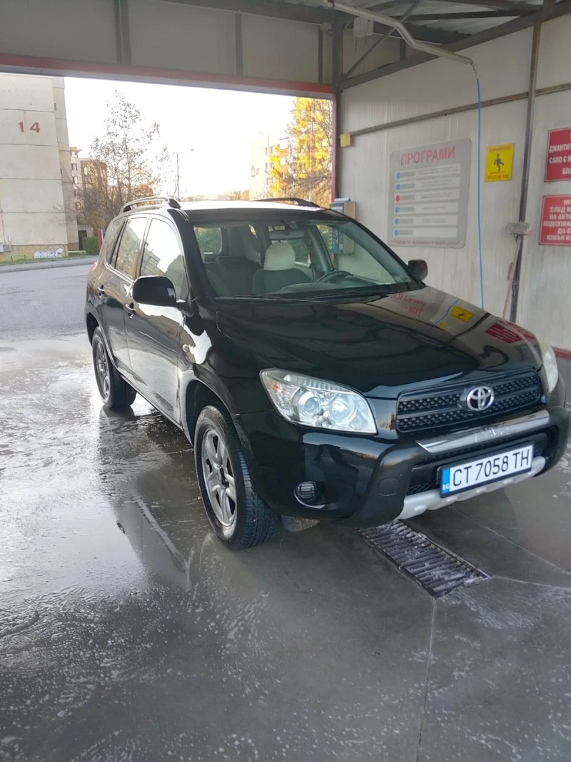 Toyota Rav4, снимка 16 - Автомобили и джипове - 52552814