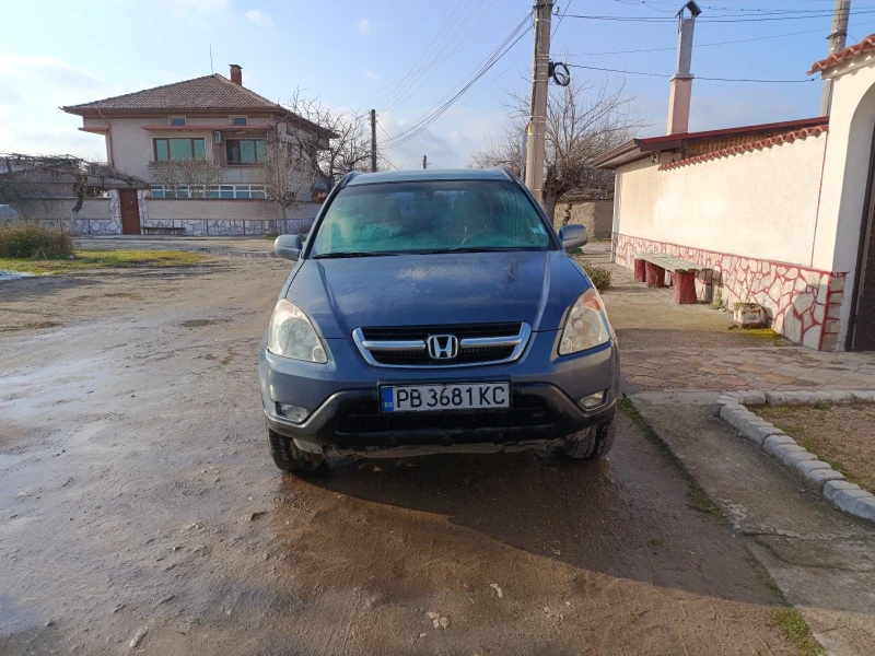 Honda Cr-v 2.0 бензин с газ, снимка 8 - Автомобили и джипове - 53142550