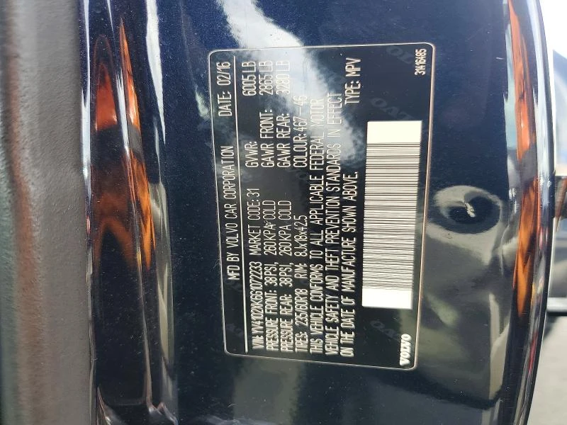 Volvo Xc90 2.0L 4 ALL WHEEL DRIVE | Mobile.bg � ����������� 12