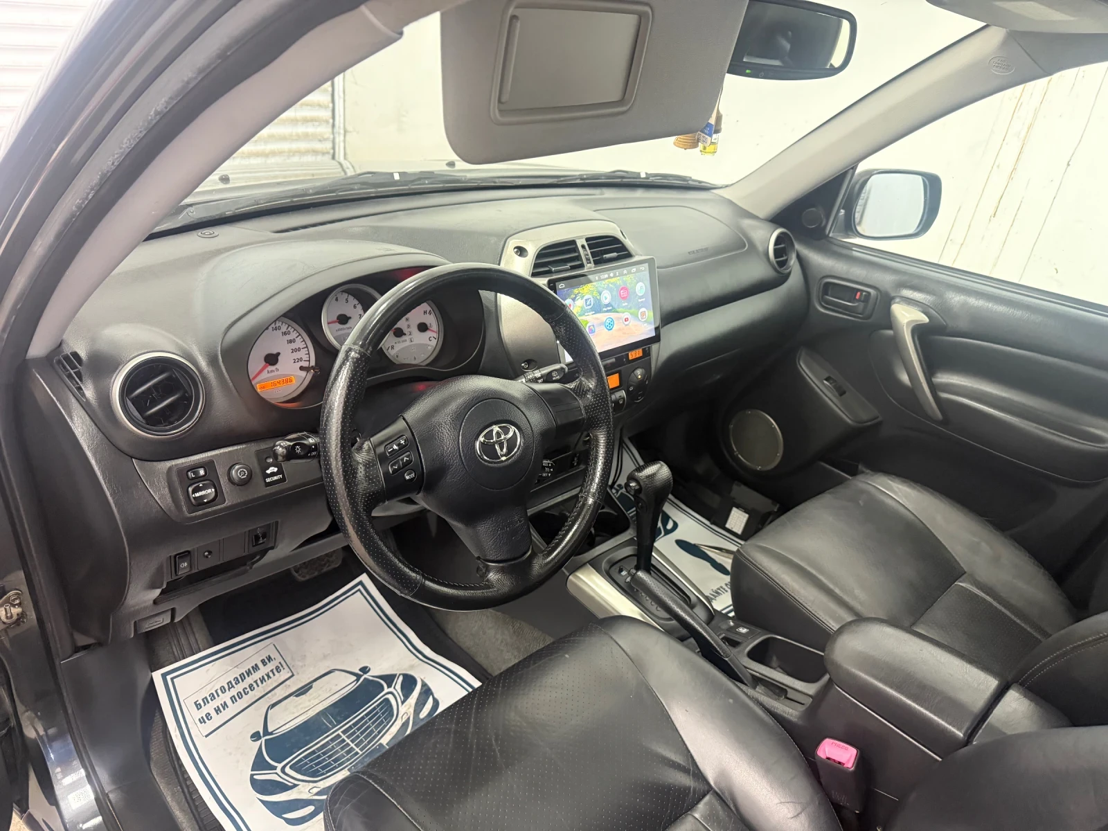 Toyota Rav4 2.0VVT-I/FACELIFT/4x4/AUTOMATIC - изображение 7