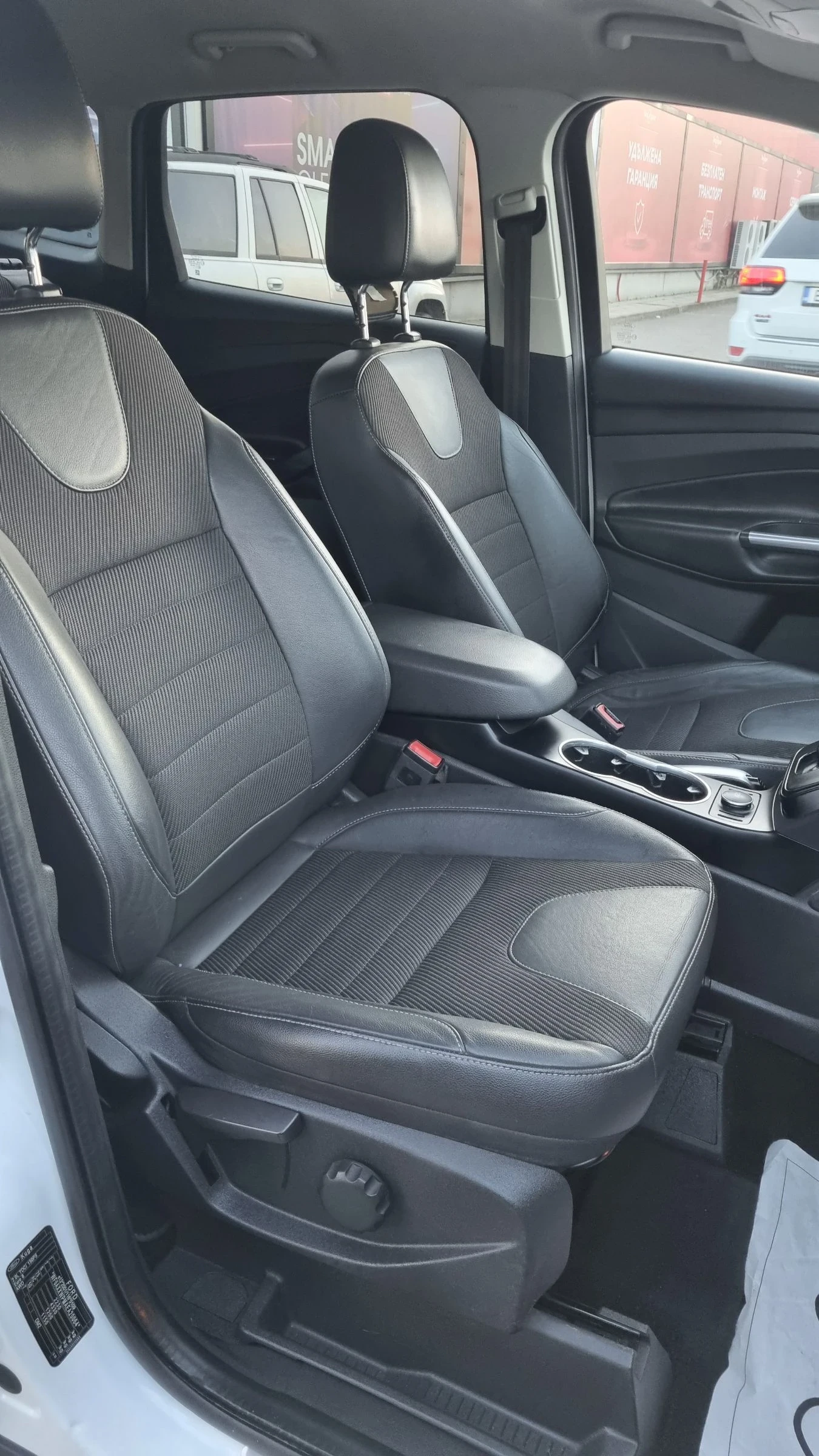 Ford Kuga TITANIUM EURO 6 4x4 | Mobile.bg � ����������� 13