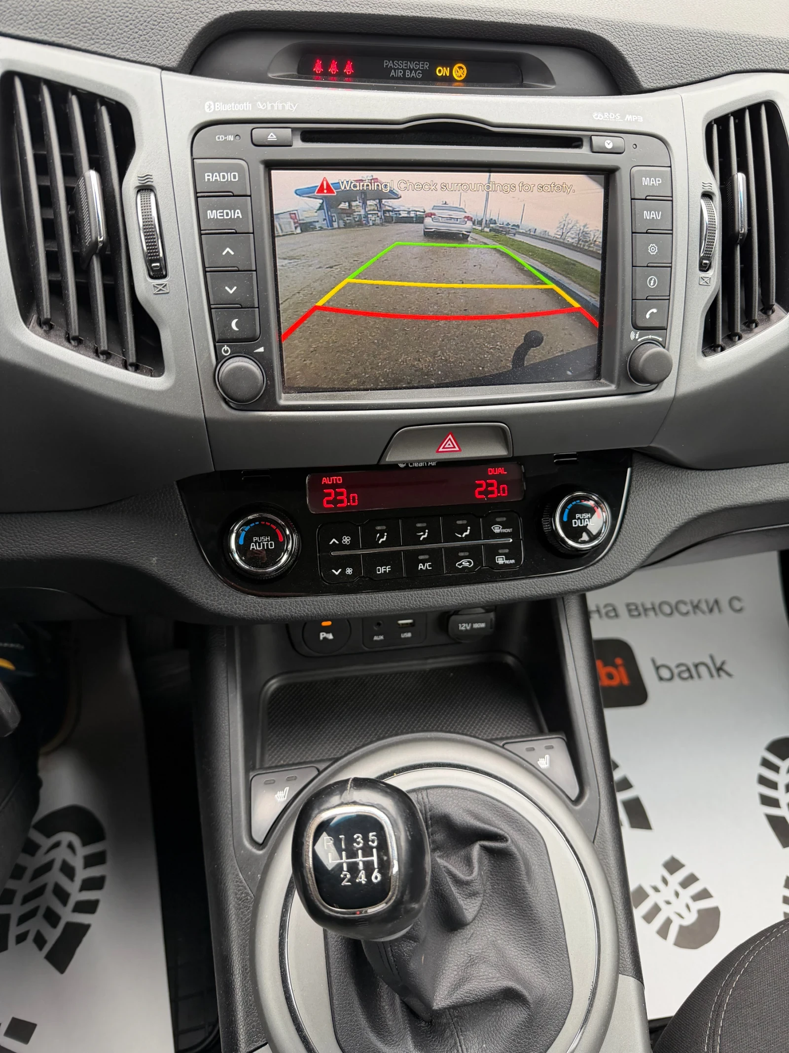 Kia Sportage 2.0-CRDI-FACE, снимка 11 - Автомобили и джипове - 53934040