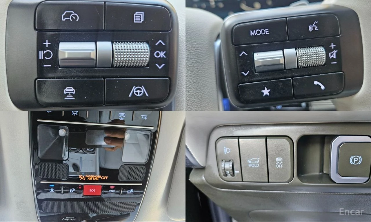 Hyundai Santa fe 1.6* HYBRID* CALIGRAPHY* ОБДУХВАНЕ* 360КАМЕРА* LAN, снимка 13 - Автомобили и джипове - 54484544