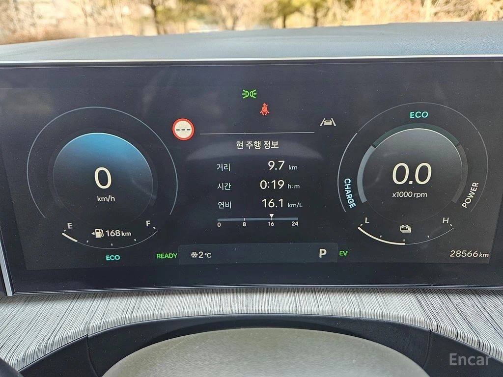 Hyundai Santa fe 1.6* HYBRID* CALIGRAPHY* ОБДУХВАНЕ* 360КАМЕРА* LAN, снимка 10 - Автомобили и джипове - 54484544