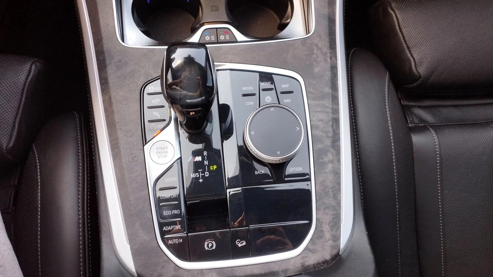 BMW X5 M50i_Massage_ Laser_Head-Up_360 _Soft Close, снимка 13 - Автомобили и джипове - 54994634