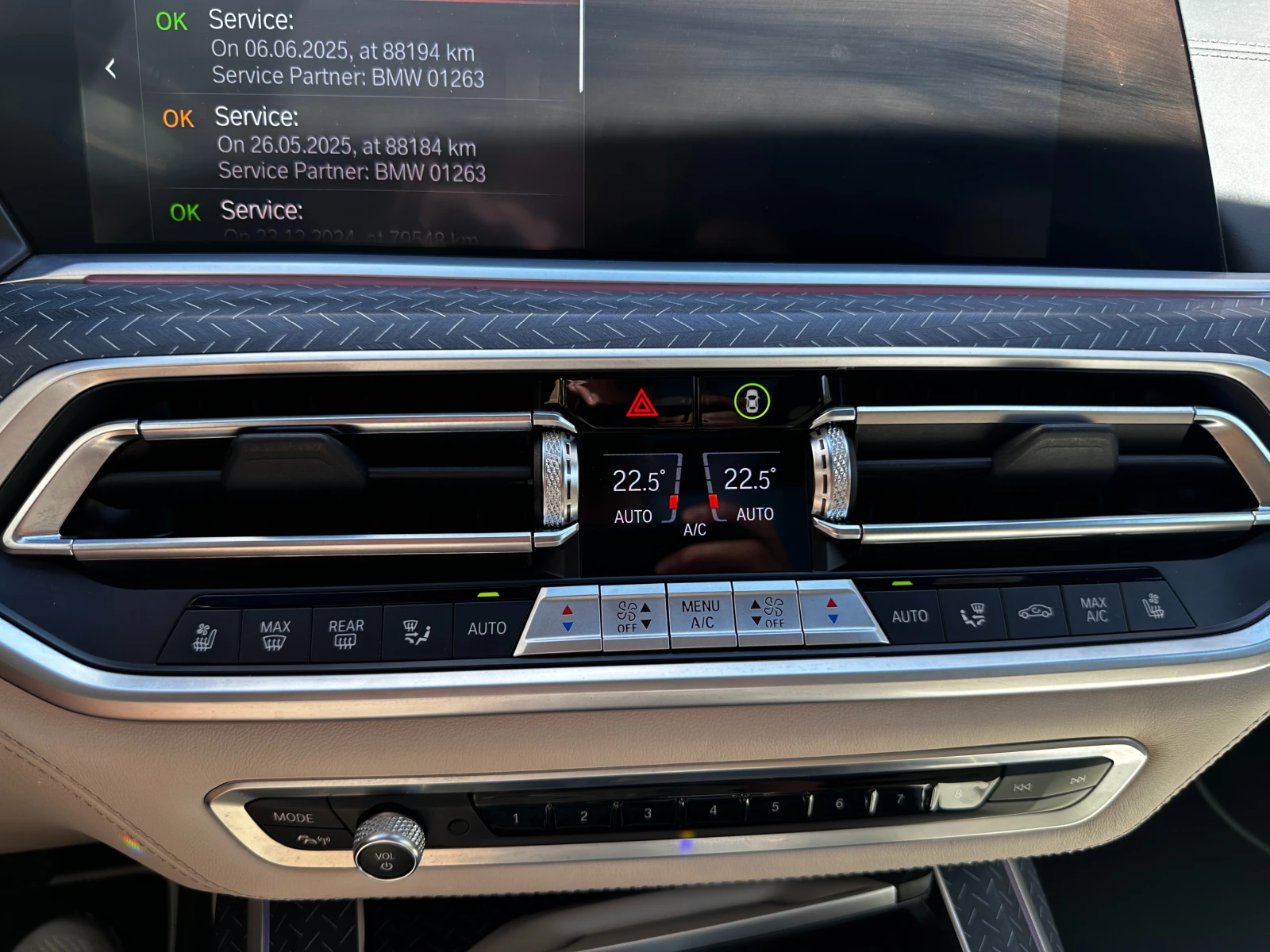 BMW X7 Individual xDrive 40d , снимка 17 - Автомобили и джипове - 55692154