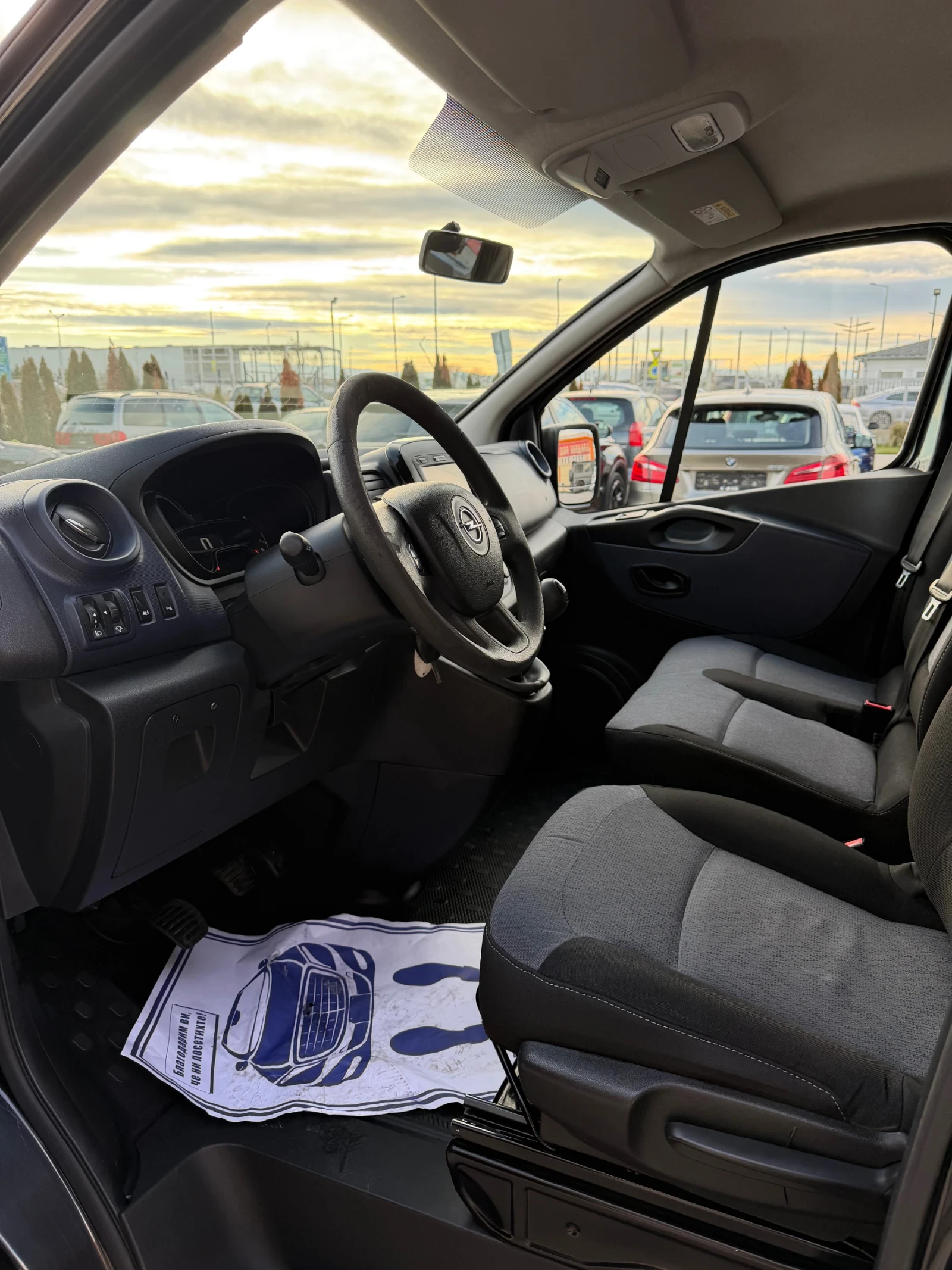 Opel Vivaro * TOP*  | Mobile.bg � ����������� 13