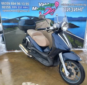 Piaggio Beverly 500, снимка 1