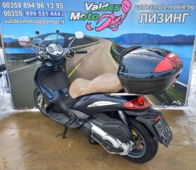 Piaggio Beverly 500, снимка 3