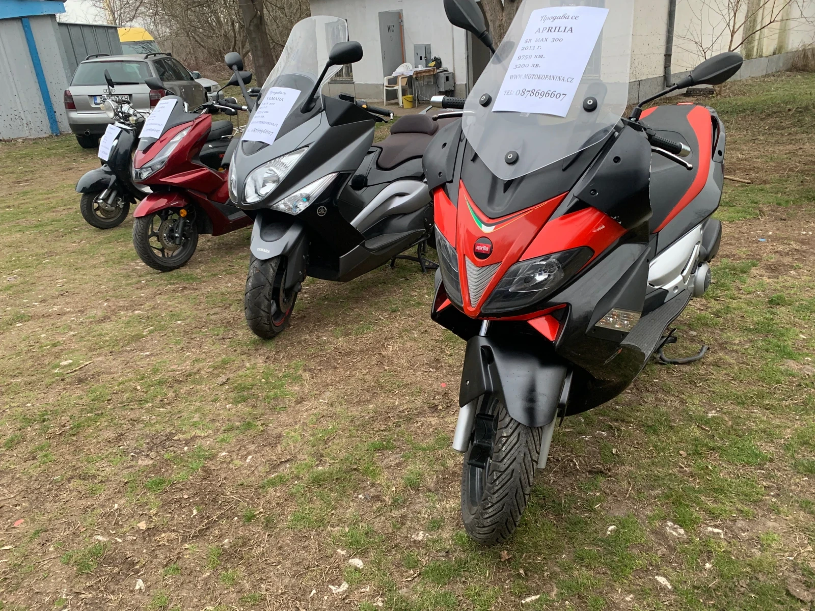 Yamaha T-max XP500 - изображение 6