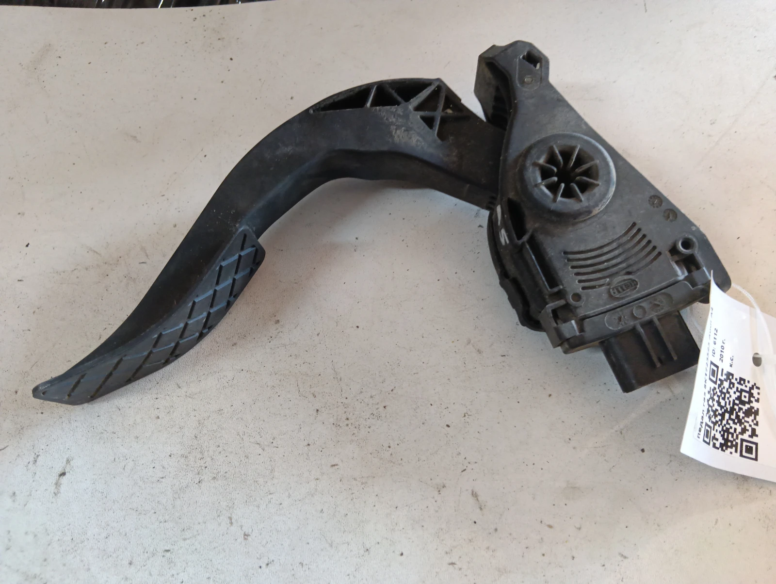 педал газ 8К1723523 Audi A4