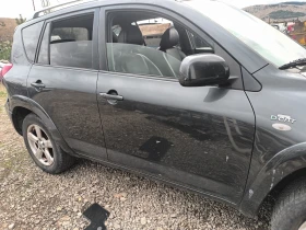 ������ ���� � ��������� ���...