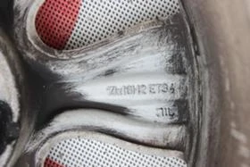 Джанти, снимка 5