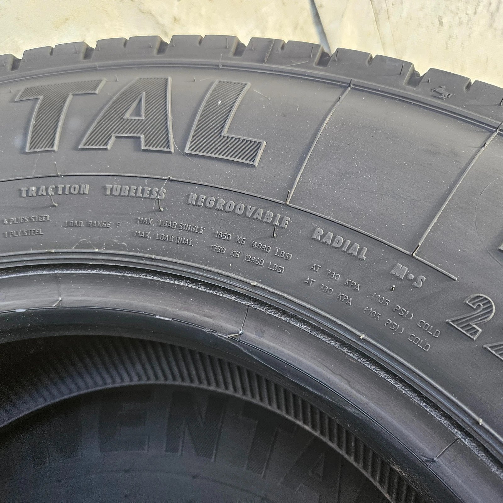  225/75R17.5 | Mobile.bg   13